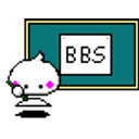Kao Board emoji