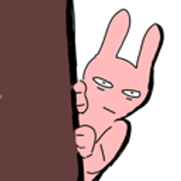 Pinkthing emoji