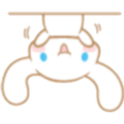 Cinna emoji