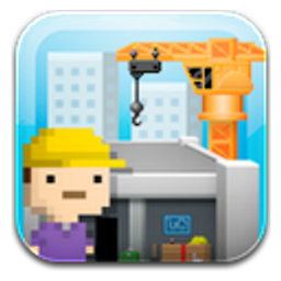 Tinytower emoji