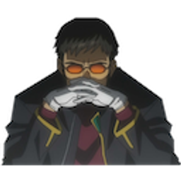 Gendou emoji
