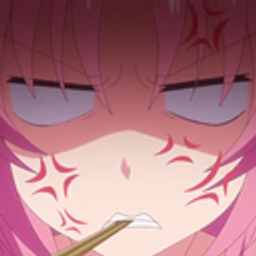 Atena Angry emoji