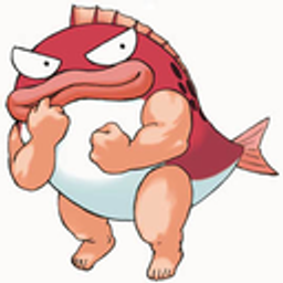 Fishlegs emoji