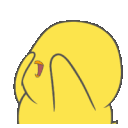 Birb Dance1q emoji