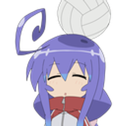 Netball Tsumiki emoji
