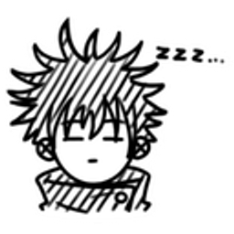 Sleepymegumi Ac emoji