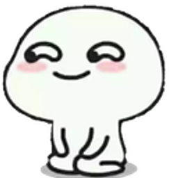 Heheglance emoji