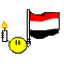 Yemen emoji