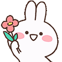 Farm Catflower emoji