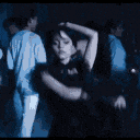 Wednesday Dance emoji