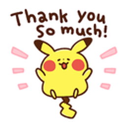 Thanks2q emoji