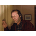 Shining Knock emoji