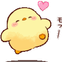 Birbyay emoji