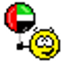 Uae emoji