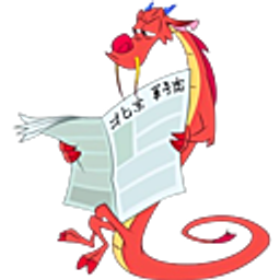 Mushu News E emoji