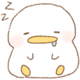 Ducksleepy emoji