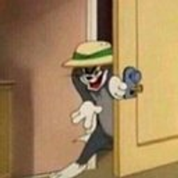 Sneakytom emoji