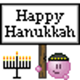 Hanukkah emoji
