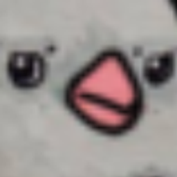 At Birb emoji