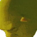 Shrekrizz emoji
