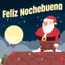 Feliz Nochebuena emoji