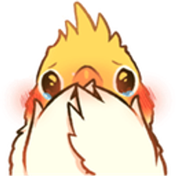 Birb Blush emoji