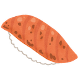 Sushi Salmon emoji