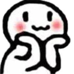 Handschin emoji