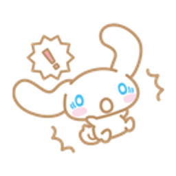 Shockedcinna emoji