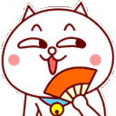 GIF Cat Smirk emoji