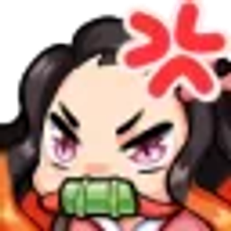 Nezuko Angry emoji
