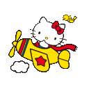 Hkairplane emoji