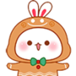 Winter Gingerbread emoji