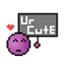 Ur Cute emoji