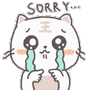 Cat Sorry Cry emoji