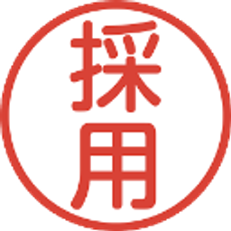Saiyou emoji