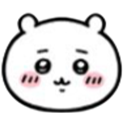 Chiikawa emoji