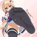 Haatostomp emoji
