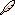 Quill Pen emoji