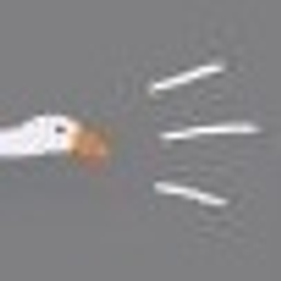 Goose Honk emoji