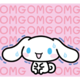 Cinnaomg emoji