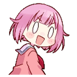 Emu1q emoji