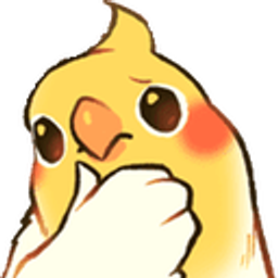Thinking Birb emoji