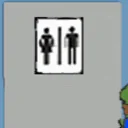 Peebreak emoji