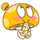 Mushroom Eating Pizza emoji