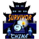Survivor China emoji