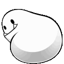 Eggbutt emoji