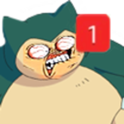 Notificationlax emoji