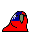 Taiwan Parrot emoji