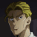 Anime Guy Smirk emoji